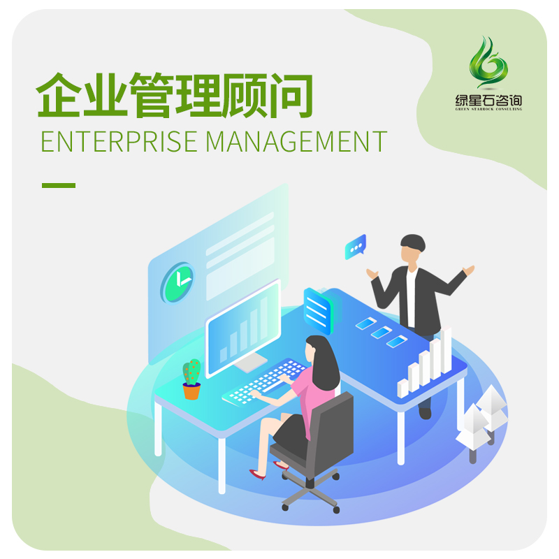 定制咨询室门牌 提升企业、学校与医院专业形象与功能分区的关键